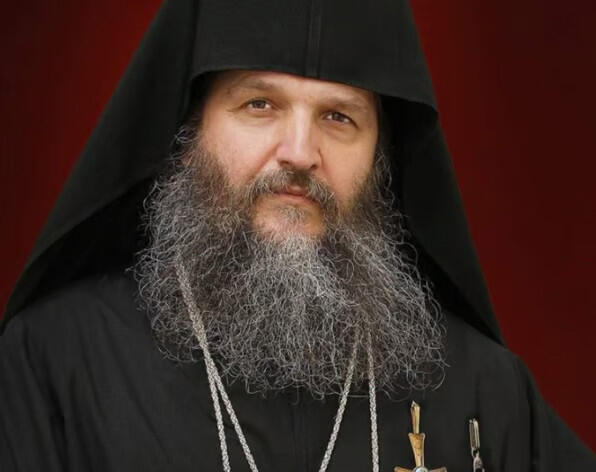 Sua Eccellenza Monsignor Andrej Sua Eccellenza Monsignor Andrej