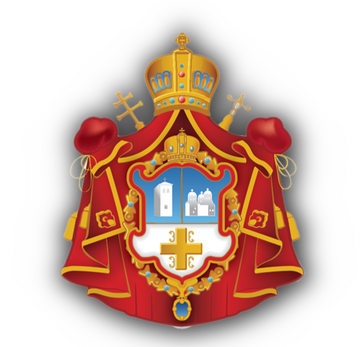 Chiesa Ortodossa Serba Chiesa Ortodossa Serba